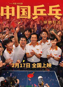 chinesegay篮球体育生solo